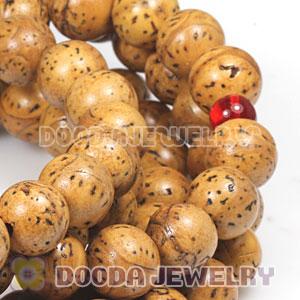 108 13mm Longan Beads Tibet Buddhist Prayer Mala Necklace 
