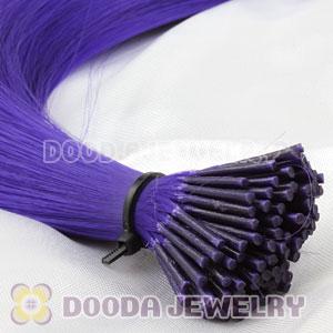 Fashion Purple Synthetic Feather Extension Wholesale