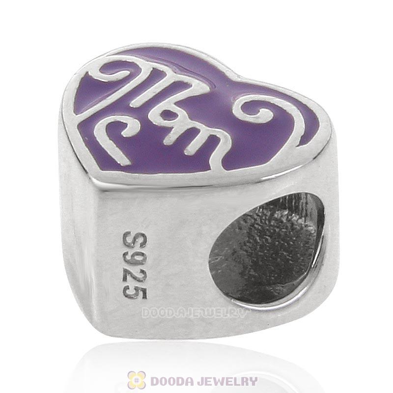 Great Mom Purple Heart Charm 925 Sterling Silver Bead