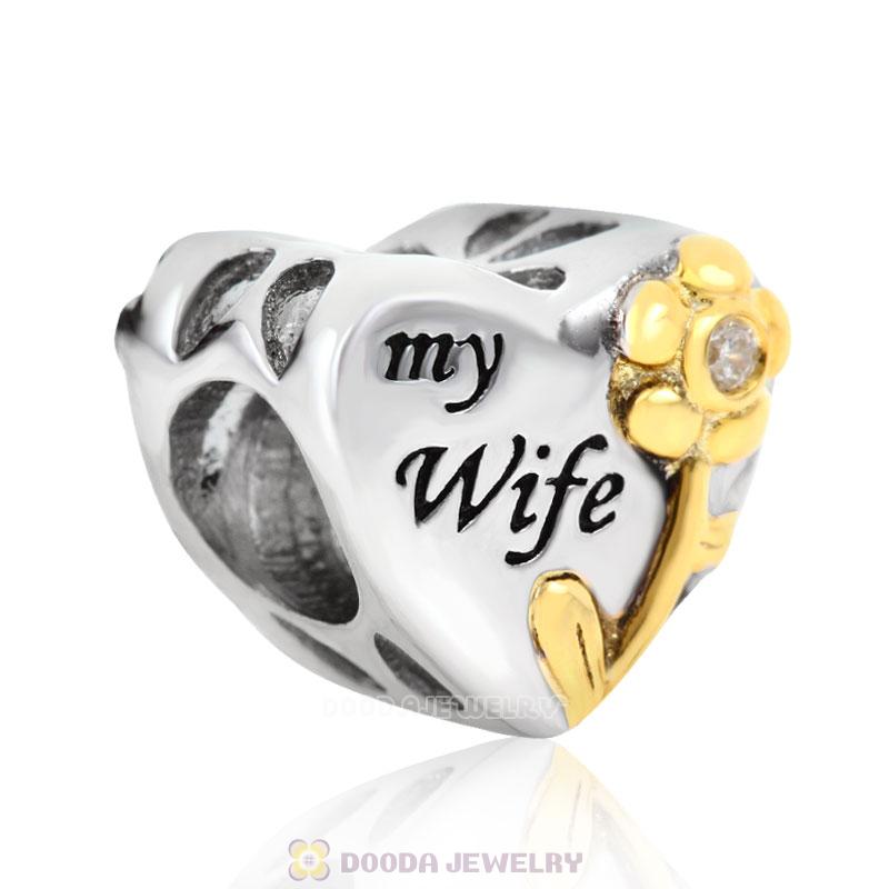 Gold Plated Antique Sterling Silver Love My Wife Heart Bead